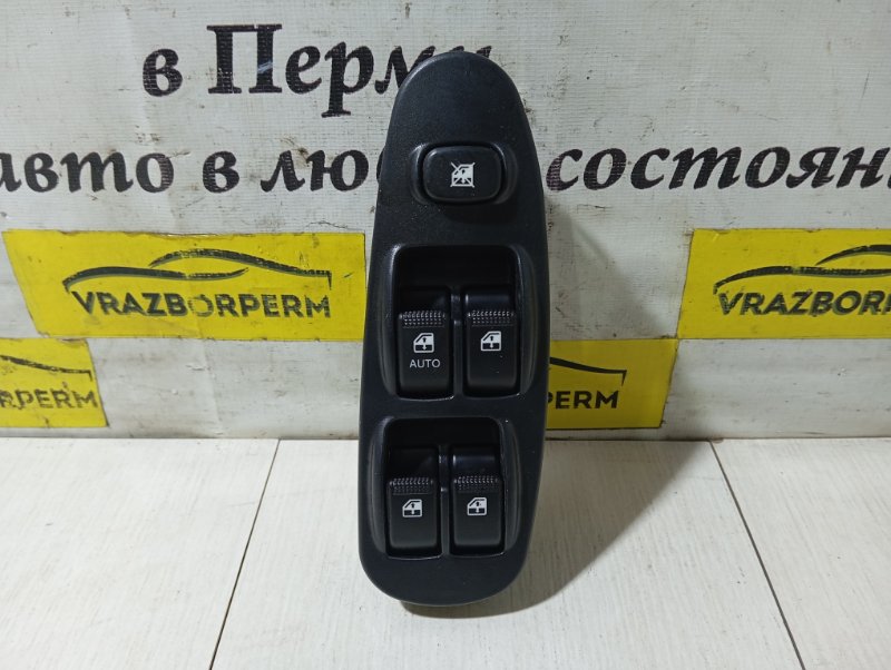 Блок управления стеклоподъемниками передний левый KIA SPECTRA 2006 S5D 0K2N366350 Б/У