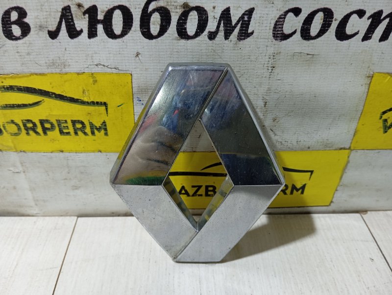 Запчасть эмблема передняя RENAULT LOGAN 2012 K7JA710 628909891R Б/У Эмблема передняя RENAULT LOGAN 2012 K7JA710 628909891R Б/У