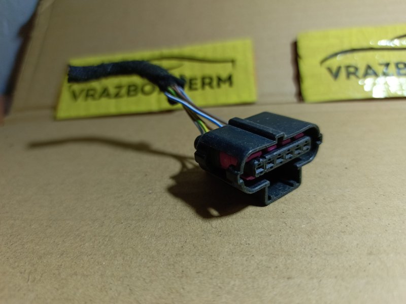 Разъем (фишка/штекер) Skoda Octavia A5 8k0973706 Б/У