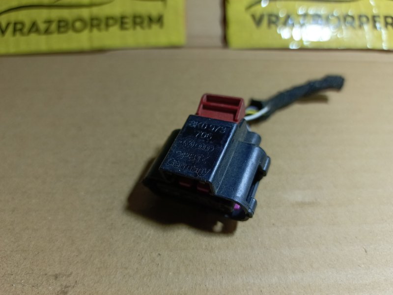 Разъем (фишка/штекер) Octavia A5