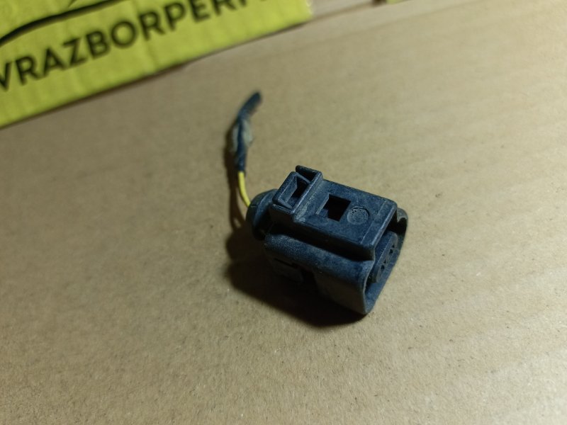 Разъем (фишка/штекер) Octavia A5