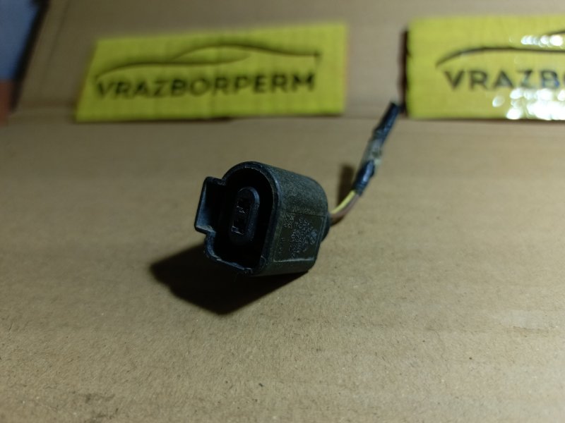 Разъем (фишка/штекер) Skoda Octavia A5