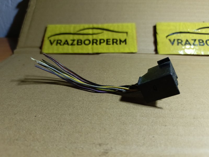 Запчасть разъем (фишка/штекер) Skoda Octavia A5 1k0972961 Б/У Разъем (фишка/штекер) Skoda Octavia A5 1k0972961 Б/У