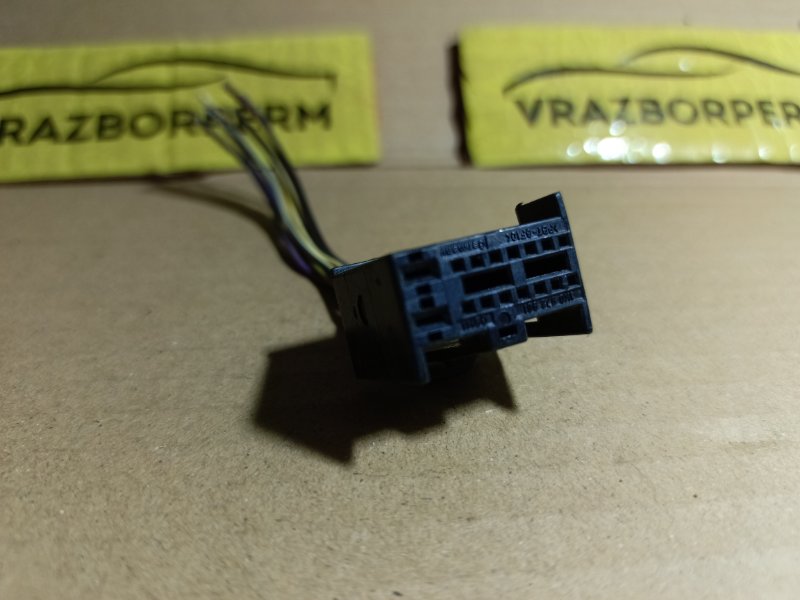 Разъем (фишка/штекер) Skoda Octavia A5 Разъем (фишка/штекер) Skoda Octavia A5