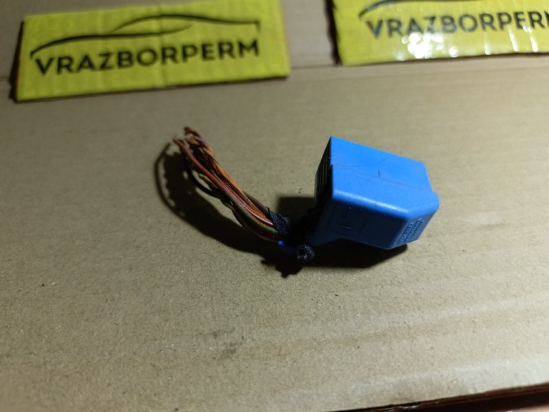 Разъем (фишка/штекер) Skoda Octavia A5