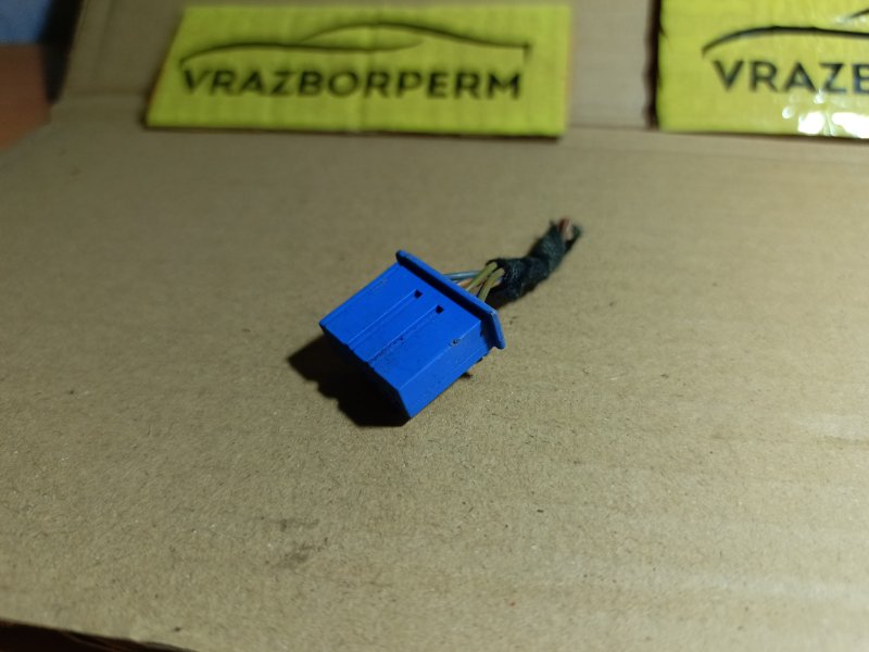 Разъем (фишка/штекер) Skoda Octavia A5 6q0972706 Б/У