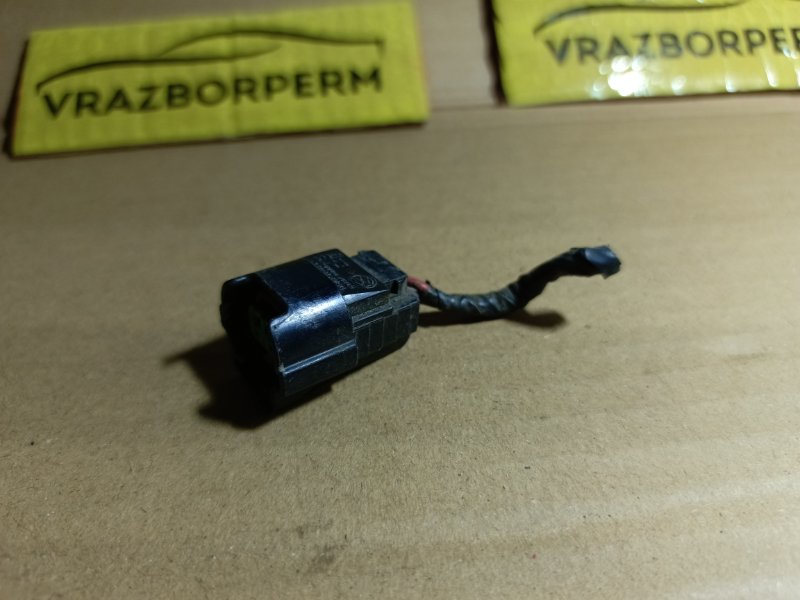 Разъем (фишка/штекер) Octavia A5