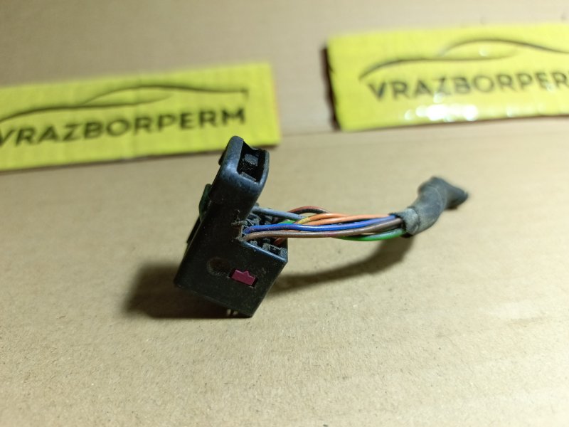 Разъем (фишка/штекер) Octavia A5 Разъем (фишка/штекер) Octavia A5