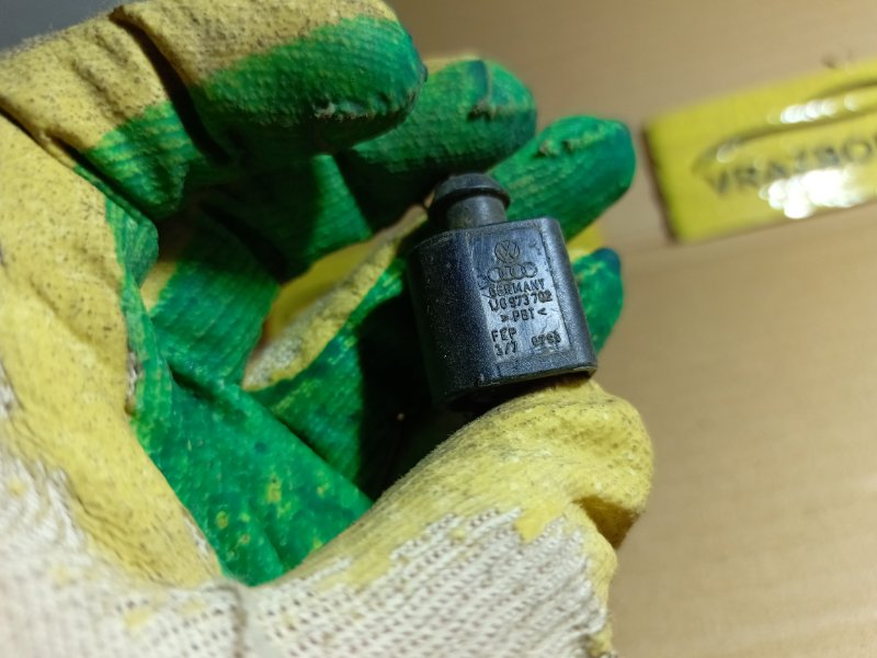 Разъем (фишка/штекер) Skoda Octavia A5