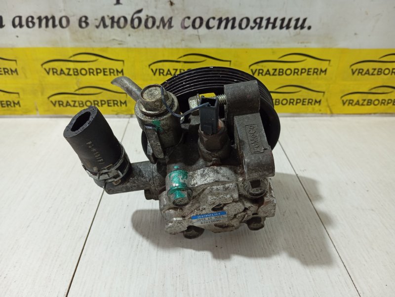 Насос гидроусилителя руля (ГУР) CX-7