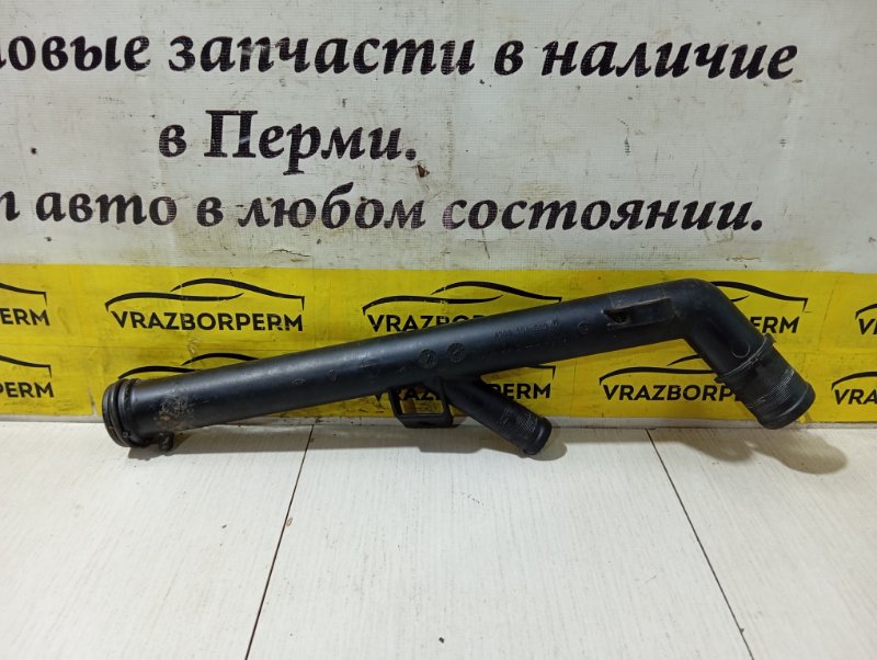 Патрубок системы охлаждения Nissan Almera g15 8200134513 Б/У