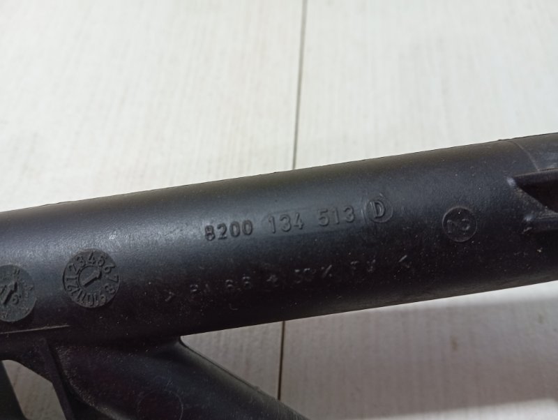 Патрубок системы охлаждения Almera g15