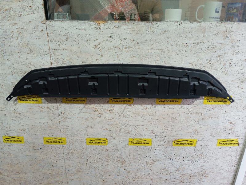 Защита бампера Skoda Octavia A7 5E08076119B9 новая