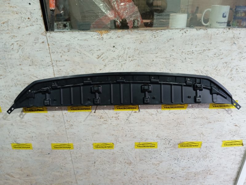 Защита бампера Octavia A7