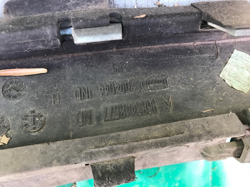 Бампер передний C3 A51