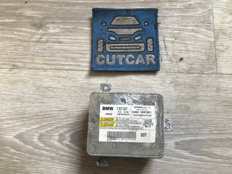 Запчасть блок розжига ксенона BMW W003T20071 контрактная Блок розжига ксенона BMW W003T20071 контрактная