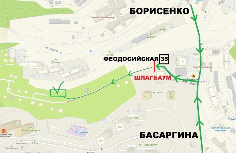 Коврик багажника LEGACY BP5
