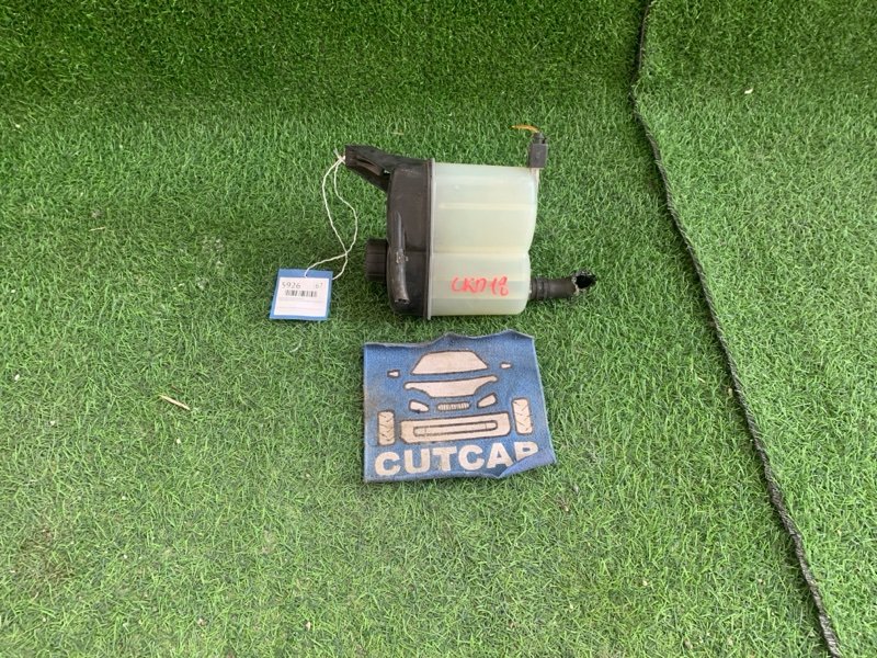 Бачок расширительный MERCEDES-BENZ B-CLASS 2010 W245 245.232 контрактная