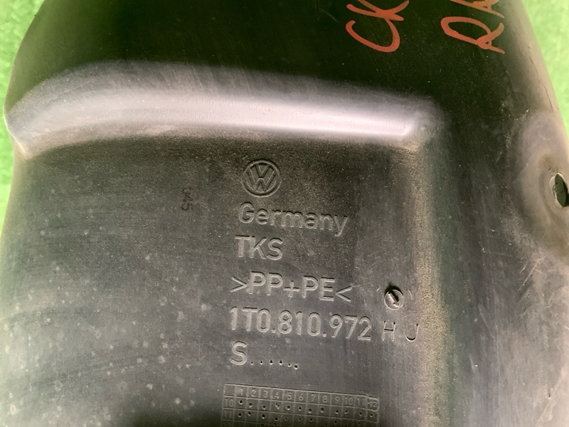 Подкрылок задний правый TOURAN 2013 1T1 CTH