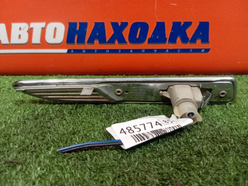 Повторитель поворота передний правый MONDEO 2007-2014 BE TXBA