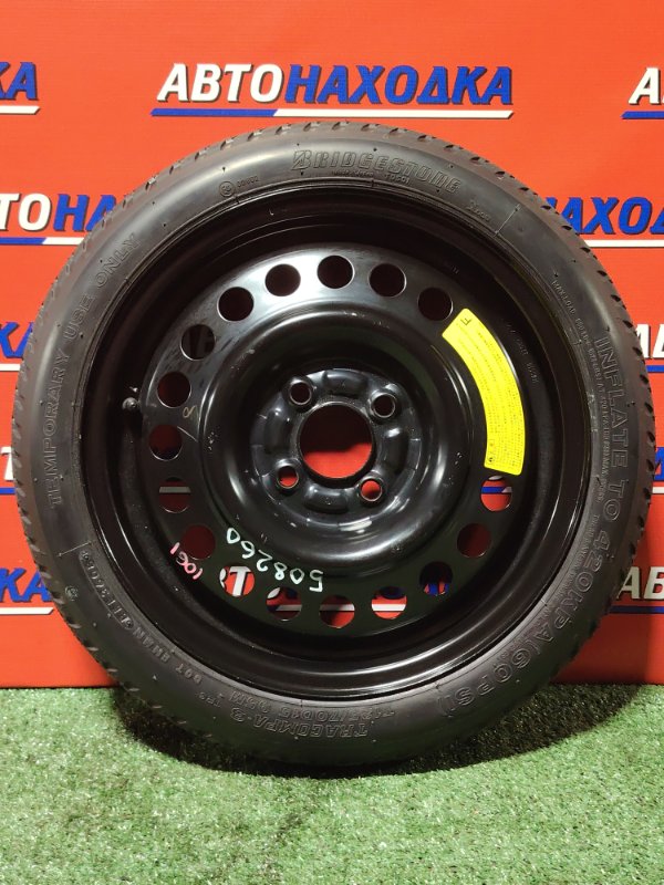 Запчасть запасное колесо NISSAN TIIDA LATIO 2004-2012 SC11 HR15DE 40300ED077 контрактная Запасное колесо NISSAN TIIDA LATIO 2004-2012 SC11 HR15DE 40300ED077 контрактная