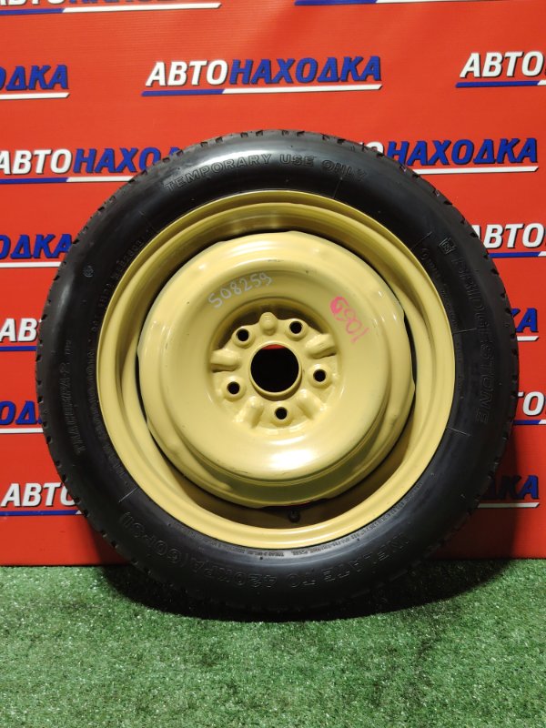 Запчасть запасное колесо TOYOTA BREVIS 2001-2007 JCG10 1JZ-FSE контрактная Запасное колесо TOYOTA BREVIS 2001-2007 JCG10 1JZ-FSE контрактная