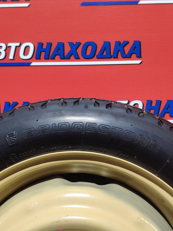 Запасное колесо BREVIS 2001-2007 JCG10 1JZ-FSE Запасное колесо BREVIS 2001-2007 JCG10 1JZ-FSE