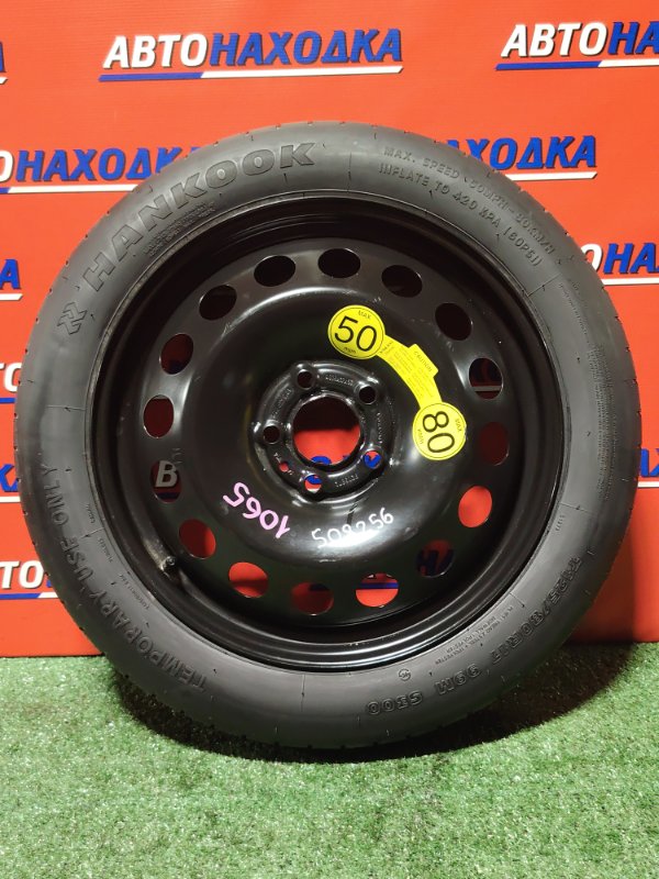 Запасное колесо VOLVO S60 2000-2011 RS61 B5244S контрактная