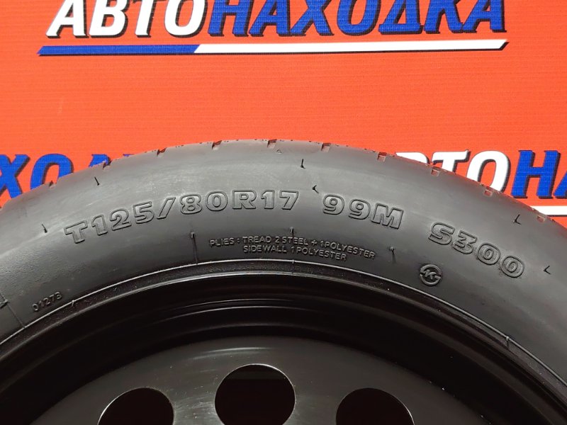 Запасное колесо VOLVO S60 RS61 B5244S