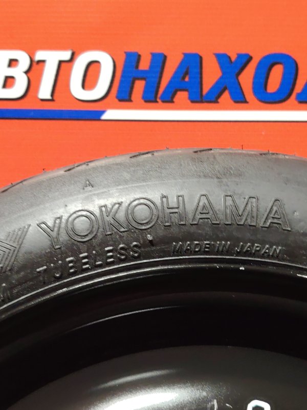 Запасное колесо SUNNY 1998-2004 FB15 QG15DE Запасное колесо SUNNY 1998-2004 FB15 QG15DE