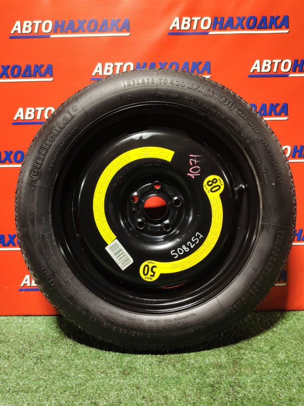 Запчасть запасное колесо VOLKSWAGEN TIGUAN 2006-2017 5N1 CAWA контрактная Запасное колесо VOLKSWAGEN TIGUAN 2006-2017 5N1 CAWA контрактная