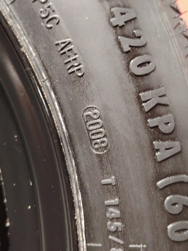 Запасное колесо TIGUAN 2006-2017 5N1 CAWA Запасное колесо TIGUAN 2006-2017 5N1 CAWA