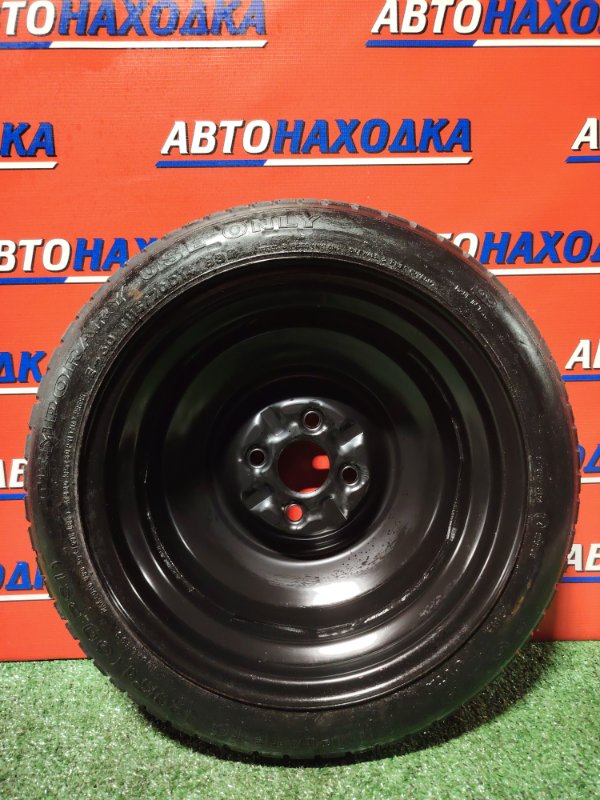 Запасное колесо DEMIO 2002-2007 DY5W ZY-VE