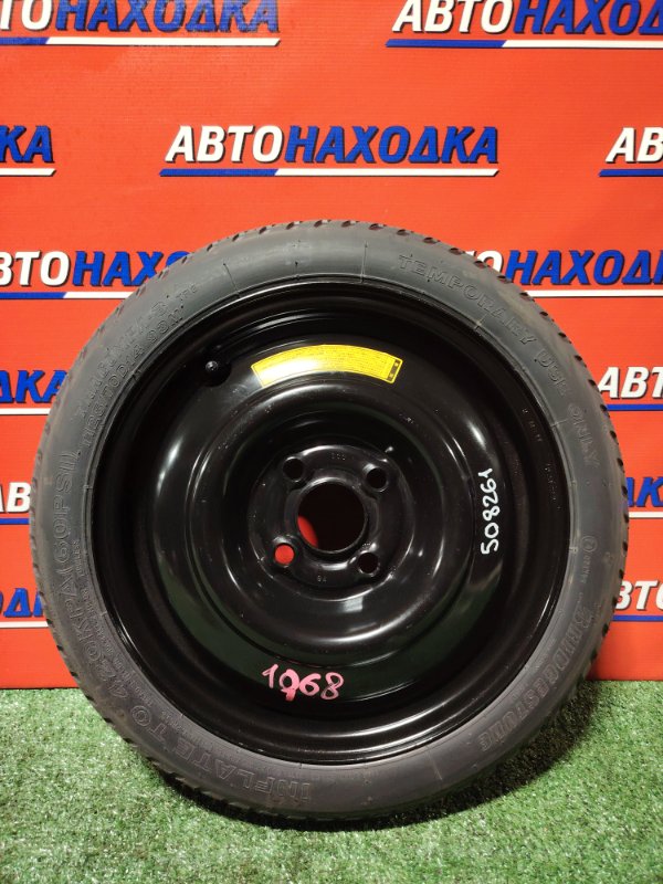 Запасное колесо HONDA MOBILIO SPIKE 2002-2008 GK1 L15A 42700SCC951 контрактная