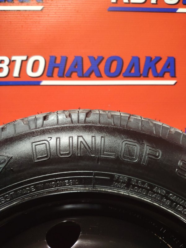 Запасное колесо FIT 2001-2007 GD1 L13A Запасное колесо FIT 2001-2007 GD1 L13A
