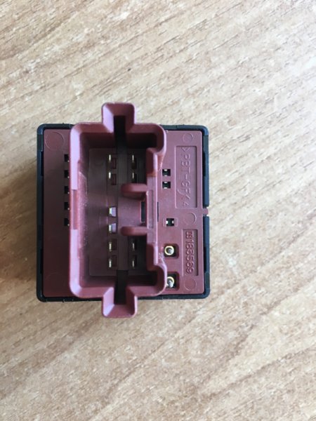 Блок управления зеркалами Mitsubishi RVR GA3W 4B10 Блок управления зеркалами Mitsubishi RVR GA3W 4B10