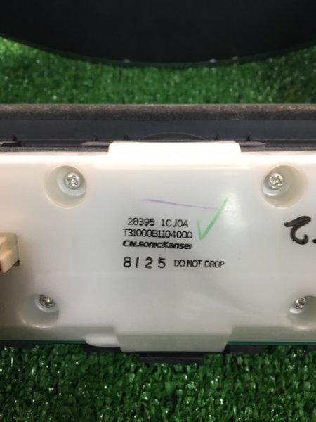 Консоль магнитофона FX35