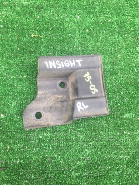 Запчасть брызговик задний левый Honda Insight 2009 ZE2 LDA контрактная Брызговик задний левый Honda Insight 2009 ZE2 LDA контрактная