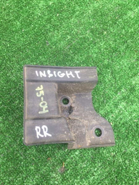 Запчасть брызговик задний правый Honda Insight 2009 ZE2 LDA контрактная Брызговик задний правый Honda Insight 2009 ZE2 LDA контрактная