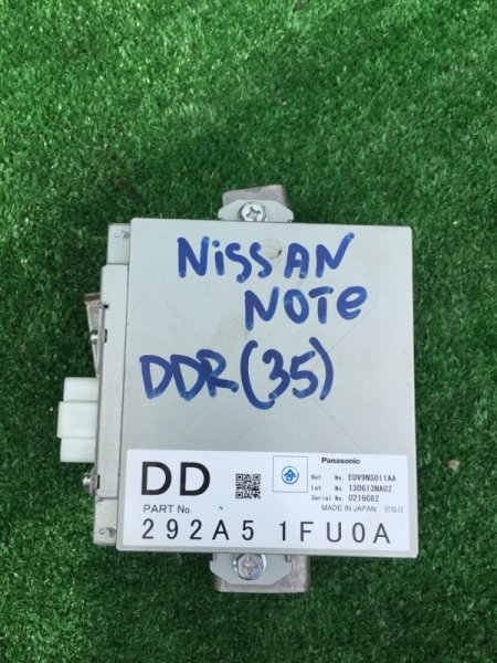 Запчасть электронный блок Nissan Note 2013 E-12 HR12DDR 292A5-1FU0A контрактная Электронный блок Nissan Note 2013 E-12 HR12DDR 292A5-1FU0A контрактная