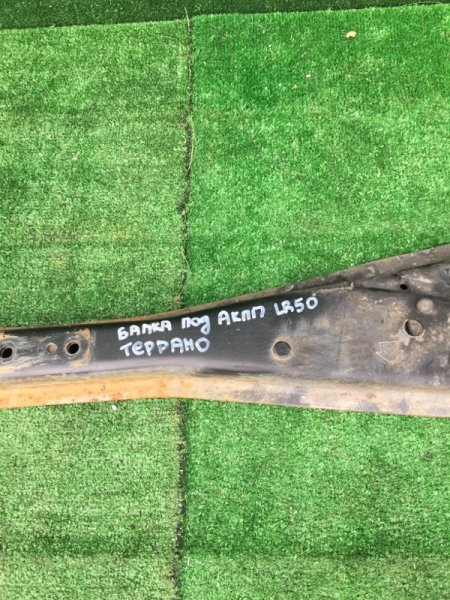 Балка под кпп Terrano 2002 LR50 VG33 Балка под кпп Terrano 2002 LR50 VG33