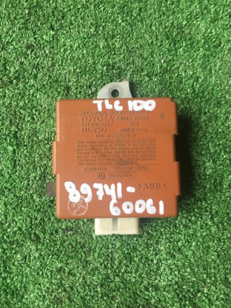 Запчасть блок управления LEXUS LX470 UZJ100 2UZFE 89741-60061 контрактная Блок управления LEXUS LX470 UZJ100 2UZFE 89741-60061 контрактная