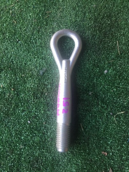 Скоба буксировочная NISSAN MURANO Z51 VQ35DE контрактная