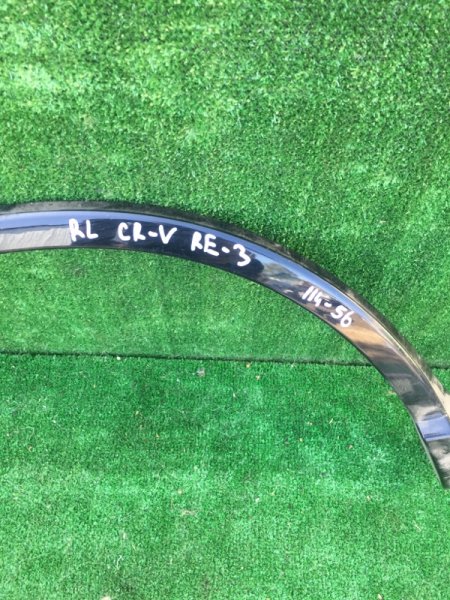 Дефендер задний левый CR-V RE3RE4 K24A Дефендер задний левый CR-V RE3RE4 K24A