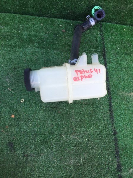 Запчасть бачок расширительный Toyota Prius Alpha 2011 ZVW41W 2ZR-FE контрактная Бачок расширительный Toyota Prius Alpha 2011 ZVW41W 2ZR-FE контрактная