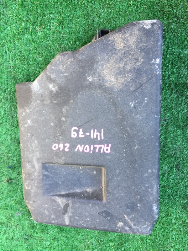 Запчасть крышка блока предохранителей Toyota Allion 2008 ZRT261 3ZRFAE контрактная Крышка блока предохранителей Toyota Allion 2008 ZRT261 3ZRFAE контрактная