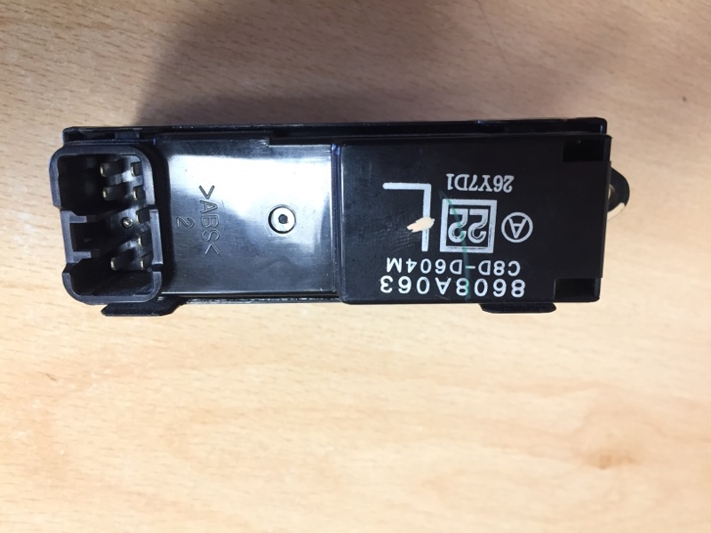 Блок управления стеклами задний левый Outlander 2007 CW6W 6B31 Блок управления стеклами задний левый Outlander 2007 CW6W 6B31