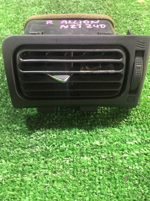 Запчасть дуйки правые Toyota Allion 2004 NZT240 1NZ контрактная Дуйки правые Toyota Allion 2004 NZT240 1NZ контрактная