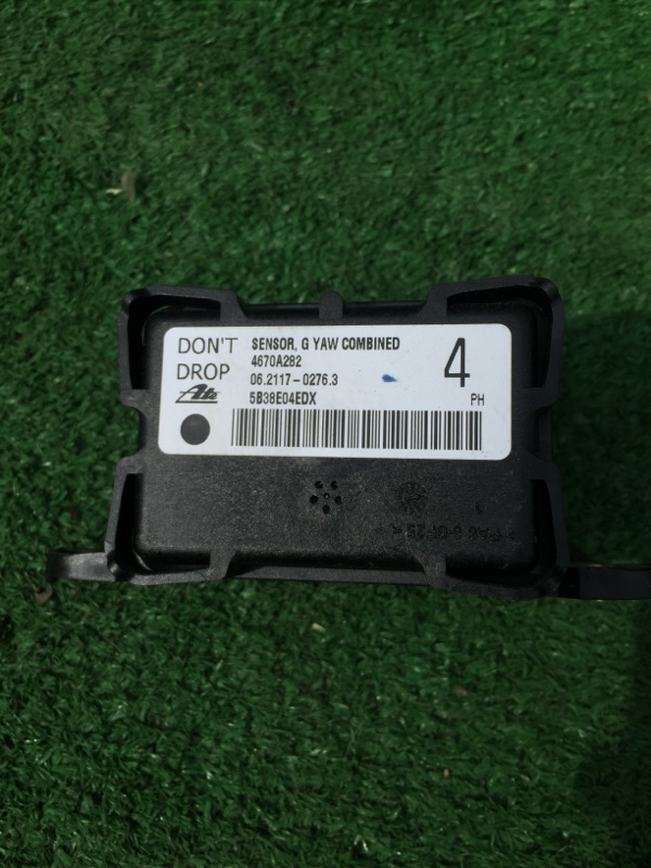 Запчасть электронный блок Mitsubishi Outlander 2007 CW6W 6B31 4670A282 контрактная Электронный блок Mitsubishi Outlander 2007 CW6W 6B31 4670A282 контрактная