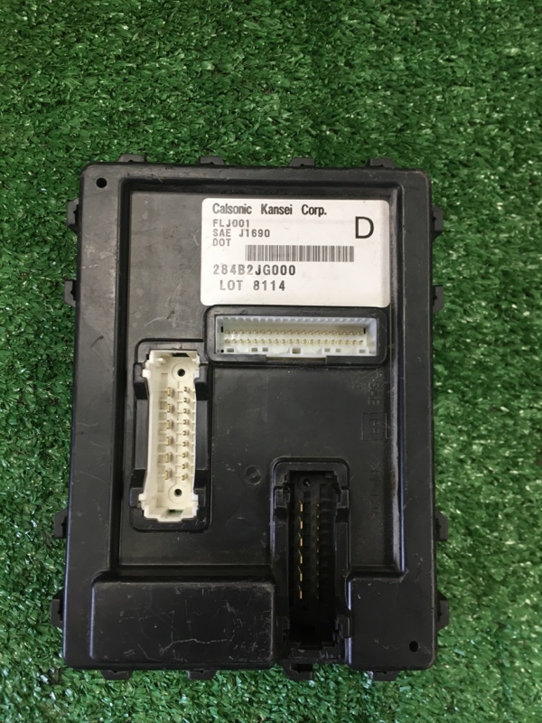 Блок body control Nissan X-Trail 2009 NT-31 MR20DE 284B2JG000 контрактная